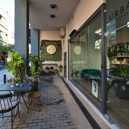 เออร์เบิน เนสต์ - สวีท แอนด์ อพาร์ตเมนต์ Aparthotel เอเธนส์ ภายนอก รูปภาพ