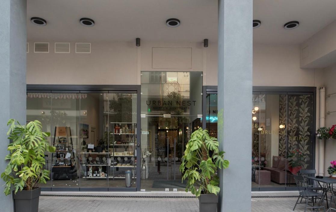 เออร์เบิน เนสต์ - สวีท แอนด์ อพาร์ตเมนต์ Aparthotel เอเธนส์ ภายนอก รูปภาพ